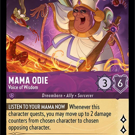 Mama Odie - Voice of Wisdom (52/204) [Into the Inklands]
