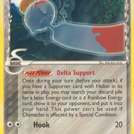 Chimecho (37/110) (Delta Species) [EX: Holon Phantoms]