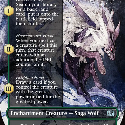 Summon: Fenrir (Borderless) [FINAL FANTASY]