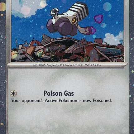 Varoom (026) (Cosmos Holo) [Scarlet & Violet: Black Star Promos]