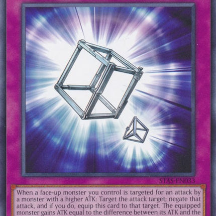 Power Frame [STAS-EN033] Common