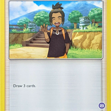 Hau (120/149) (Deck Exclusive #23) [Sun & Moon: Trainer Kit - Alolan Sandslash]