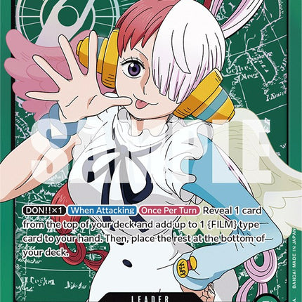 Uta [Starter Deck: Uta]