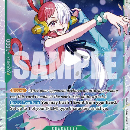 Uta [Starter Deck: Uta]