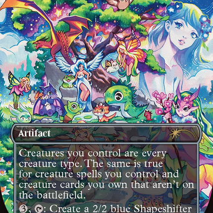 Maskwood Nexus (Double Rainbow Foil) [Secret Lair Drop Series]