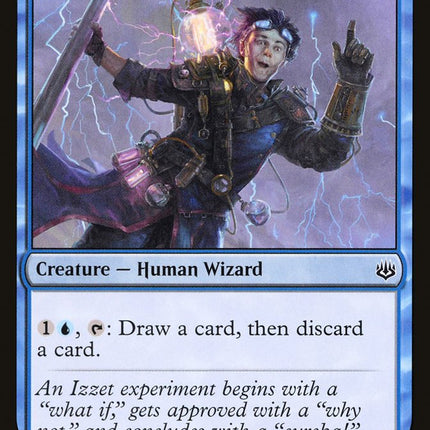 Erratic Visionary [War of the Spark]