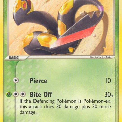 Seviper (20/106) [EX: Emerald]