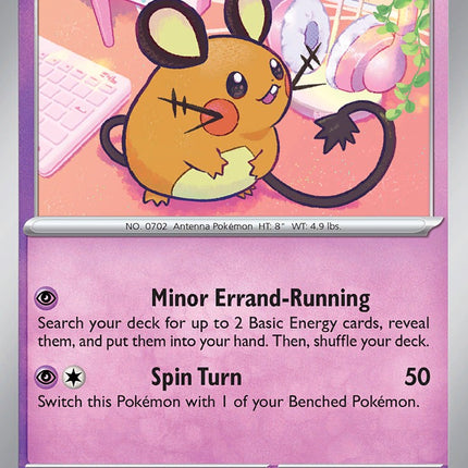 Dedenne (036/091) [Scarlet & Violet: Paldean Fates]