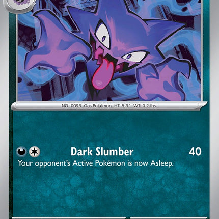 Haunter (056/091) [Scarlet & Violet: Paldean Fates]