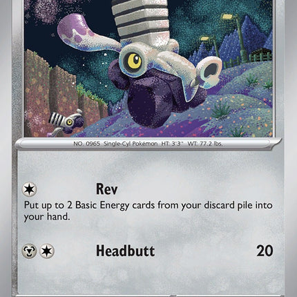 Varoom (064/091) [Scarlet & Violet: Paldean Fates]