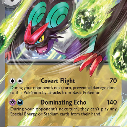 Noivern ex (069/091) [Scarlet & Violet: Paldean Fates]