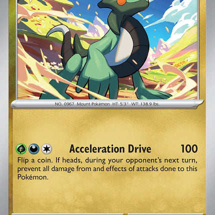 Cyclizar (070/091) [Scarlet & Violet: Paldean Fates]