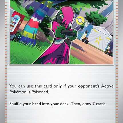 Atticus (077/091) [Scarlet & Violet: Paldean Fates]