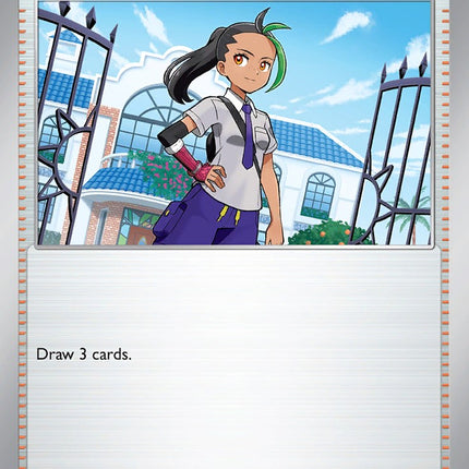 Nemona (082/091) [Scarlet & Violet: Paldean Fates]