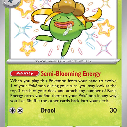 Gloom (093/091) [Scarlet & Violet: Paldean Fates]