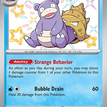 Slowbro (117/091) [Scarlet & Violet: Paldean Fates]