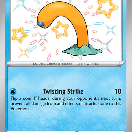 Wiglett (121/091) [Scarlet & Violet: Paldean Fates]