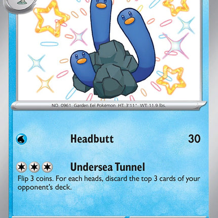 Wugtrio (122/091) [Scarlet & Violet: Paldean Fates]