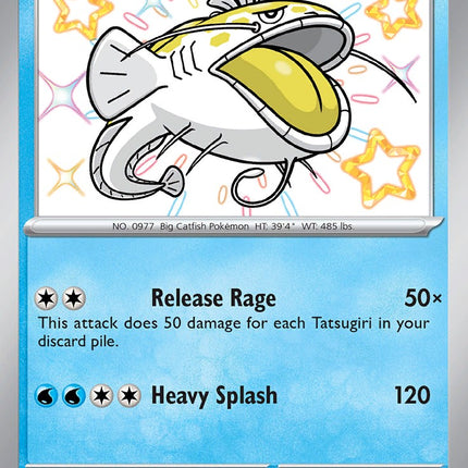 Dondozo (126/091) [Scarlet & Violet: Paldean Fates]