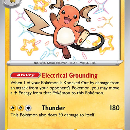 Raichu (132/091) [Scarlet & Violet: Paldean Fates]