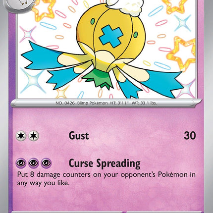 Drifblim (156/091) [Scarlet & Violet: Paldean Fates]