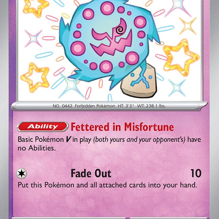 Spiritomb (158/091) [Scarlet & Violet: Paldean Fates]