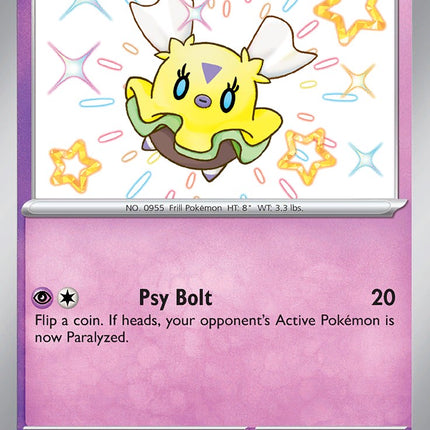 Flittle (164/091) [Scarlet & Violet: Paldean Fates]