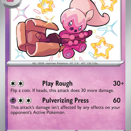 Tinkatuff (166/091) [Scarlet & Violet: Paldean Fates]