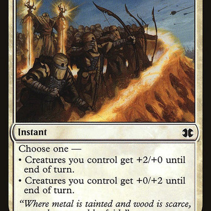 Fortify [Mystery Booster]