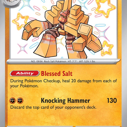 Garganacl (178/091) [Scarlet & Violet: Paldean Fates]