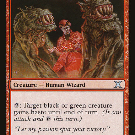 Rage Weaver [Tenth Edition]