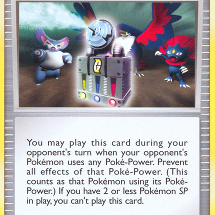 Team Galactic's Invention G-103 Power Spray (117/127) [Platinum: Base Set]