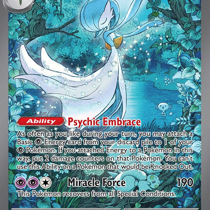 Gardevoir ex (233/091) [Scarlet & Violet: Paldean Fates]