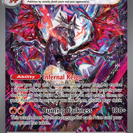 Charizard ex (234/091) [Scarlet & Violet: Paldean Fates]
