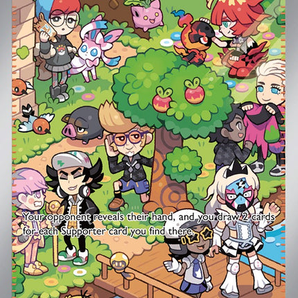 Clive (236/091) [Scarlet & Violet: Paldean Fates]
