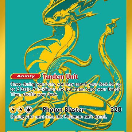 Miraidon ex (243/091) [Scarlet & Violet: Paldean Fates]