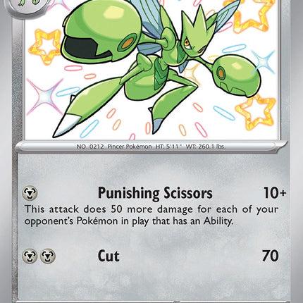 Scizor (191/091) [Scarlet & Violet: Paldean Fates]