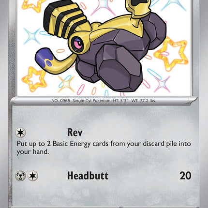 Varoom (192/091) [Scarlet & Violet: Paldean Fates]