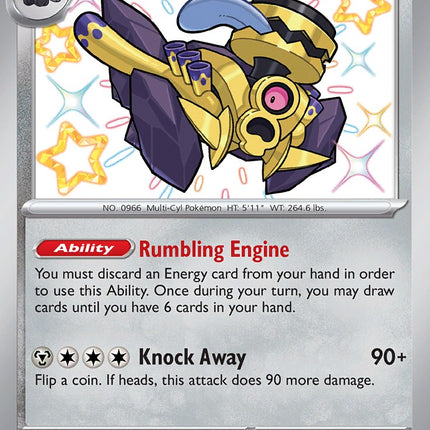 Revavroom (193/091) [Scarlet & Violet: Paldean Fates]