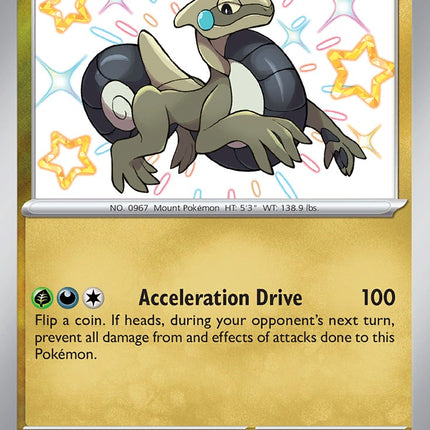 Cyclizar (195/091) [Scarlet & Violet: Paldean Fates]