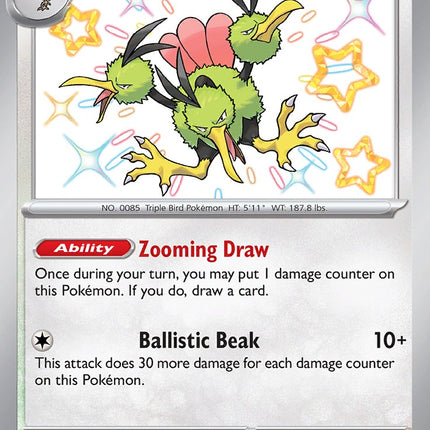 Dodrio (200/091) [Scarlet & Violet: Paldean Fates]