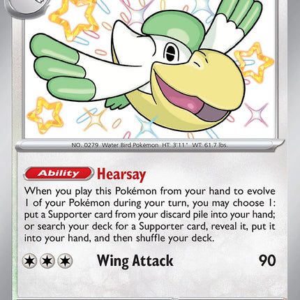 Pelipper (204/091) [Scarlet & Violet: Paldean Fates]