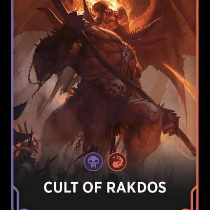Cult of Rakdos Theme Card [Ravnica: Clue Edition Tokens]