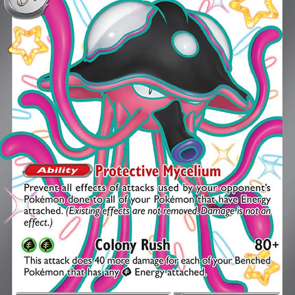 Toedscruel ex (213/091) [Scarlet & Violet: Paldean Fates]