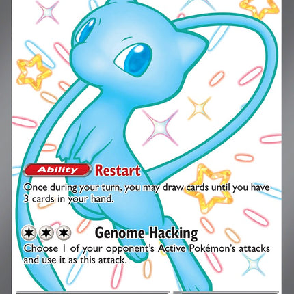Mew ex (216/091) [Scarlet & Violet: Paldean Fates]