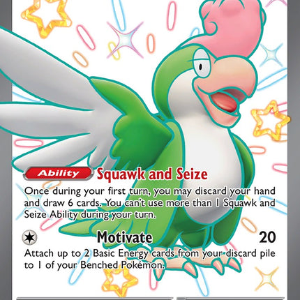 Squawkabilly ex (223/091) [Scarlet & Violet: Paldean Fates]