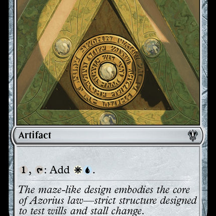 Azorius Signet [Murders at Karlov Manor Commander]