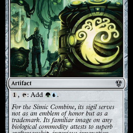 Simic Signet [Murders at Karlov Manor Commander]