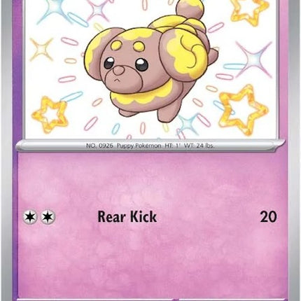 Fidough (SVP069) [Scarlet & Violet: Black Star Promos]