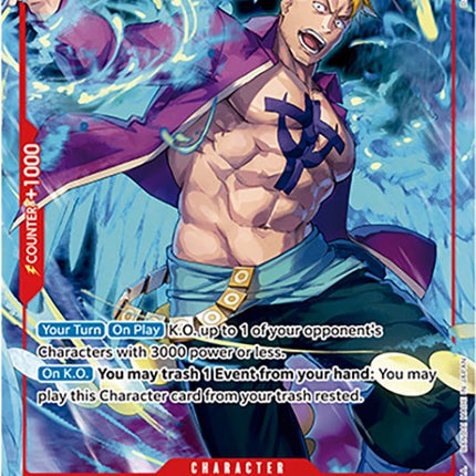 Marco (Japanese 1st Anniversary Set) [One Piece Promotion Cards]